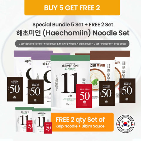[BUY 5 GET 2 FREE] Diet-Friendly Noodle Variety Pack - Seaweed, Kelp, and Tofu Noodles 5개 구매 시 2개 무료 – 건강 면 번들: 해조 소바 2팩 + 다시마 비빔 1팩 + 두부 소바 2팩