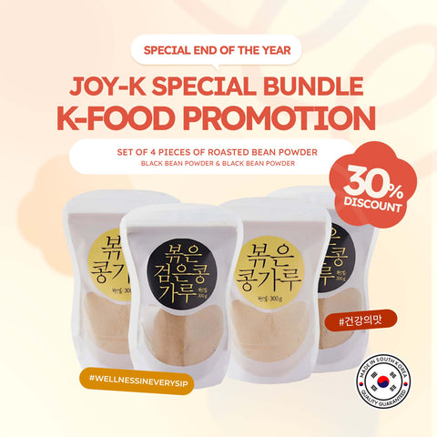 [Special Bundle 4pcs] Roasted Bean Powder and Black Bean Powder Misutgaru