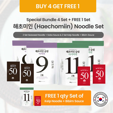[BUY 4 GET 1 FREE] Korean Seaweed & Kelp Noodle Set with Soba and Bibim Sauce 소바소스 해초국수 & 비빔소스 다시마국수 세트 – 3개 구매 시 2개 무료