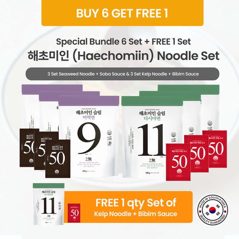 [BUY 6 GET 1 FREE] Korean Seaweed & Kelp Noodle Set with Soba and Bibim Sauce 소바소스 해초국수 & 비빔소스 다시마국수 세트 – 6개 구매 시 1개 무료
