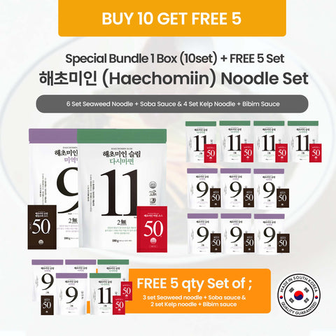 [BUY 10 GET 5 FREE] Korean Seaweed & Kelp Noodle Set with Soba and Bibim Sauce 소바소스 해초국수 & 비빔소스 다시마국수 세트 – 10개 구매 시 5개 무료