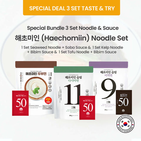 taste and try 3 set Mixed Noodle Set: Seaweed + Kelp + Tofu Noodles 3가지 혼합세트를 맛보세요 - 건강면 세트: 미역소바 + 다시마비빔밥 + 두부비빔밥