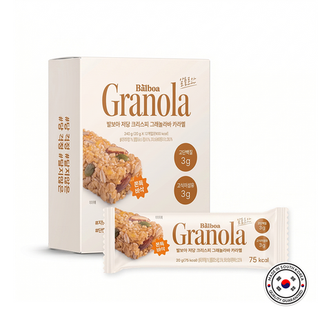 BALBOA Low Sugar Crispy Granola Bar  Caramel 20g 12-pack / 저당 크리스피 그래놀라바 카라멜 20g 12개입