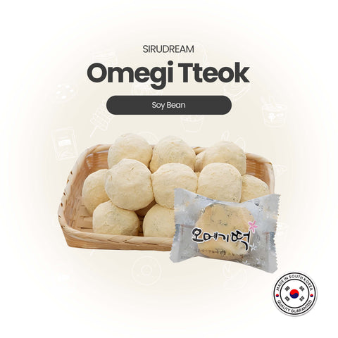 Jeju Omegi Dduk Soy Bean /  제주 콩고물 오메기떡 (10pcs / Pack) (powdered soybean omaegi rice cake) from Jeju by air