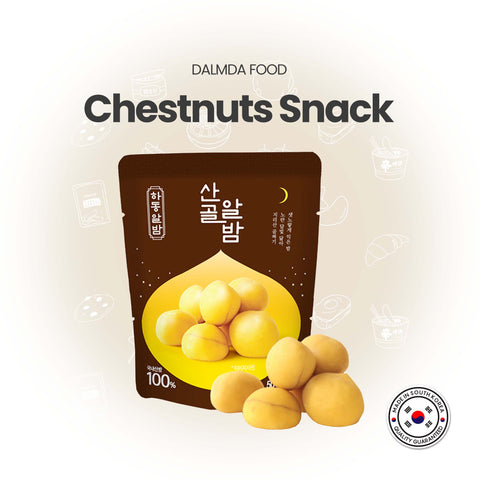 Mountain Chestnuts/Honey Chestnuts (50gr) / 알밤