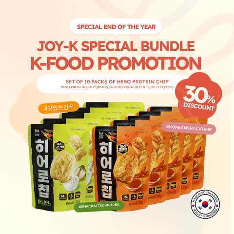 [Special Bundle 10pack] Hero Protein Chip (Onion, Chili Pepper)