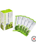 VegePresso Aojiru Japanese 100% Green Juice (2.5g x 20pcs) / 日本産青汁100％ (箱入)