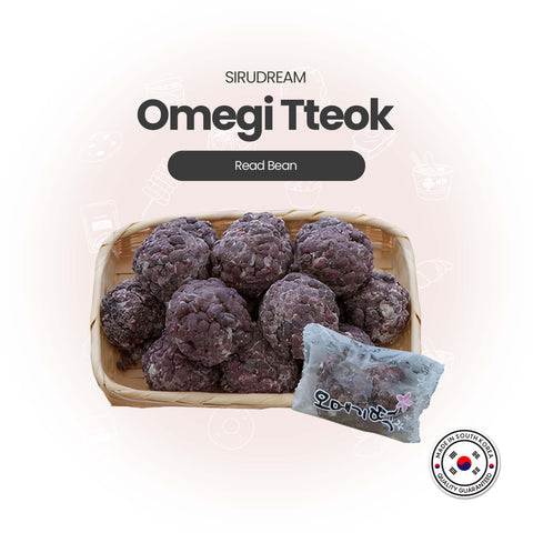 Jeju Omegi dduk Red bean omaegi rice cake 제주 팥 오메기떡 (10pcs / Pack) from Jeju by air