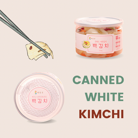 Haedamchon Baek White Kimchi / White Kimchi (350gr) / 해담촌 전라도 국산 백김치 350g