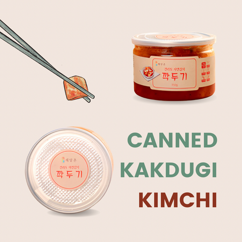 Haedamchon Premium Kkakdugi Kimchi (radish) / Kimchi Canned type (350 gr) /  해담촌 전라도 국산 깍두기 350g