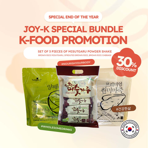 [Special Bundle 3packs] Misutgaru Powder Shake / Brown Rice Cabbage Porridge, Premium Brown Rice Porridge, and Sprouted Brown Rice Powder/ Brown Rice Misutgaru