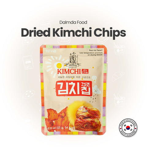 Naturally Contained Kimchi Dried Chips (15gr) / 김치건조칩 (15g)