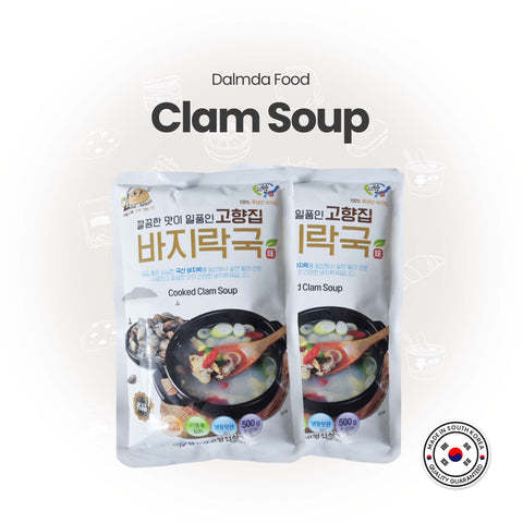 Natural Clam Soup (320g) / 자연 그대로 담은 바지락국 320g [원산지:국산(경상남도 하동군)]