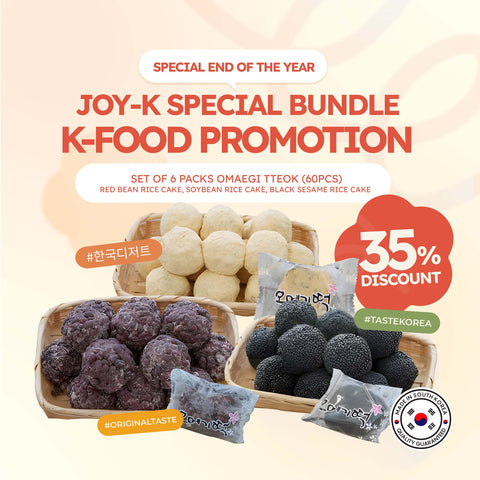 [Special Bundle 6 pack = 60pcs] Jeju Omegi Dduk / Red Bean Rice Cake, Soybean Rice Cake, Black Sesame Rice Cake