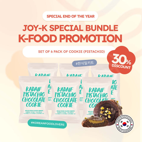 [Special Bundle 6 Pack] Ritchy'Smeel Kadaif Cookie Pistachio and Chocolate