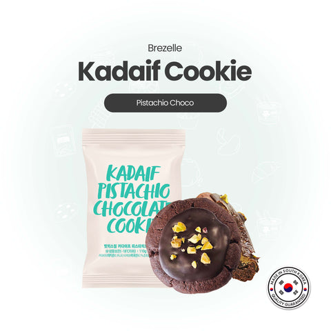 Ritchy'Smeel Kadaif Cookie Pistachio and Chocolate (110gr) / 쿠키(피스타치오)