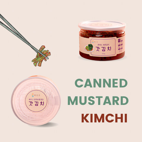 Haedamchon Fresh Mustard Kimchi (350gr) / 해담촌 전라도 국산 갓김치 350g