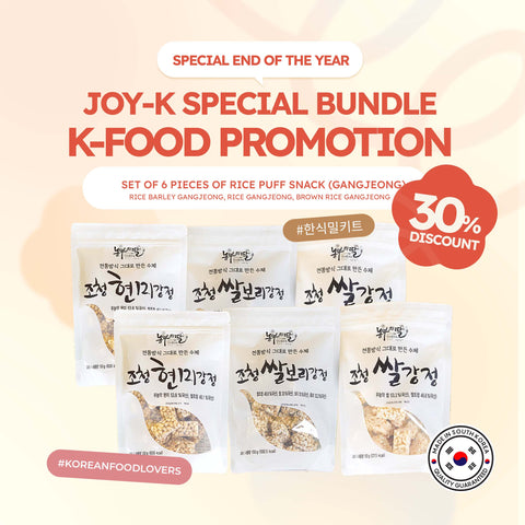 [Special Bundle 6pcs] Jocheong Rice Gangjeong