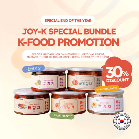 [Special Bundle 5 packs] Haedamchon Premium Canned Kimchi