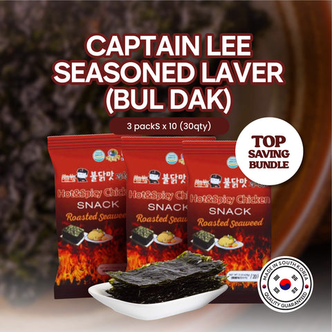 CAPTAIN LEE SEASONED LAVER (BUL DAK) [1 bundle =  3pack x 10 (30qty)]