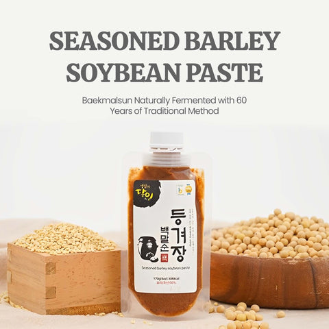 SEASONED BARLEY SOYBEAN PASTE (Hand made premium Ssam jang -dipping sauce) (170gr) / 건강 등겨장 보리 쌈장