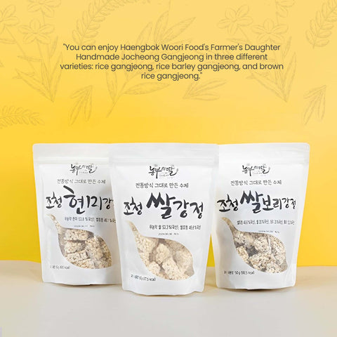 Jocheong Rice Gangjeong (150gr) / 조청쌀강정 / 조청쌀보리강정 / 조청현미강정