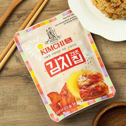 Naturally Contained Kimchi Dried Chips (15gr) / 김치건조칩 (15g)