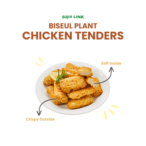 Vegetarian Vegan Meat-free Chicken Tender (1kg) / 비건 건강 치킨