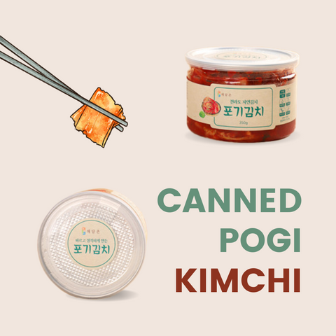 Haedamchon Premium Kimchi (Original) Kimchi Canned types (350gr) / 해담촌 전라도 국산 포기김치 350g