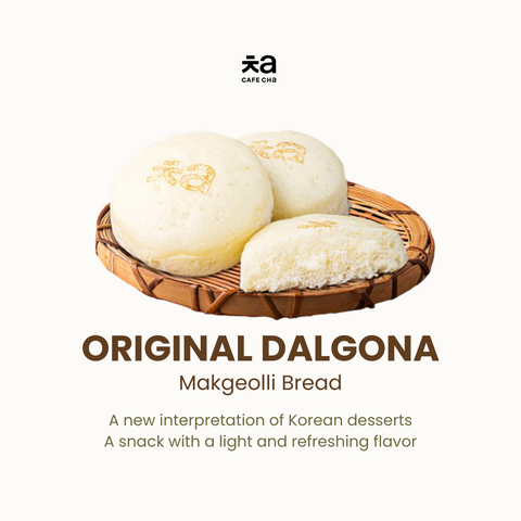 Cafe Cha Makgeolli Bread (440g) (1 box = 110gr x 4pcs) / 막걸리 술빵 4개입 (냉동)