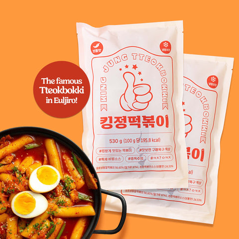 Tteokbokki Miltteok National Regular Spicy (530gr) / 킹정 떡볶이 밀떡 국민 보통맛 매운맛 530g