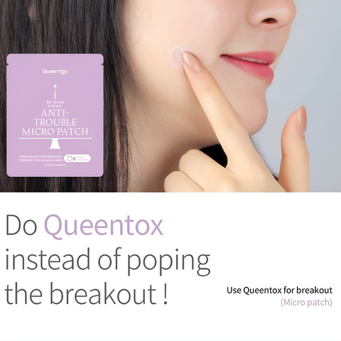 BUNDLE 2qty - Queentox Anti-Trouble Micropatch Acne Patch 12pcs / 퀸톡스 안티 트러블 팩 마이크로 니들 패치 12개입