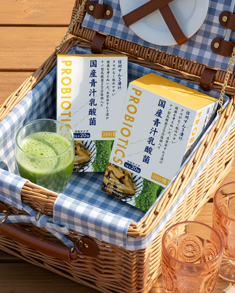 Probiotic Green Juice