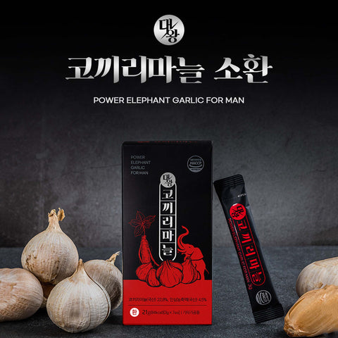 CHAMTRUE Power Elephant Garlic For Man / 대왕 코끼리마늘 소환