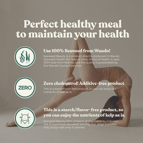 [BUY 1 BOX GET FREE 5] 해초미인 (Haecho Miin) Healthy Seaweed Noodles with Soba Sau 미역면 + 일본식 소바 소스 – 건강 다이어트 저칼로리 면ce. Low-Calorie and High-Fiber