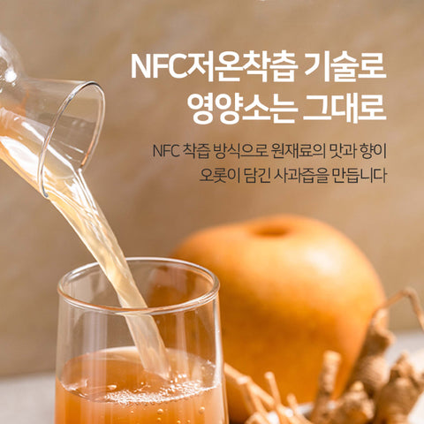 CLASSIC Pear Bellflower Juice 20ea / 환절기 어린이 배도라지즙