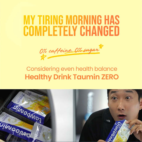 Caffeine-free vitamin drink Taumin Zero (1 pack = 140ml x 15pcs) / 타우민 에너지 건강 음료 무카페인 비타민음료 타우민제로 15개입