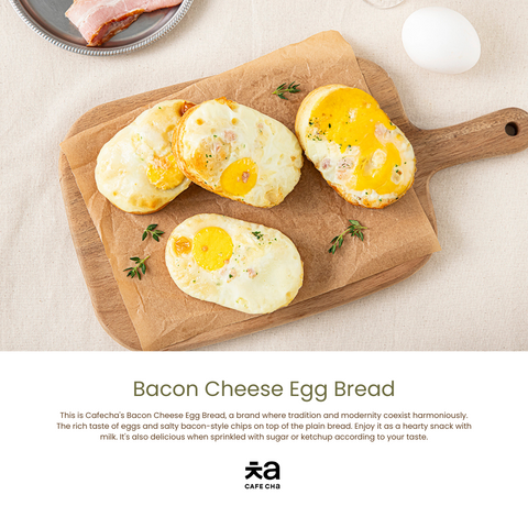 Cafe Cha Bacon Cheese Egg Bread (375g) (1 box = 75gr x 5pcs) / 베이컨 치즈 계란빵 5개입 (냉동)