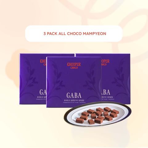 [Special Bundle 3packs] Chooper Sugar Free Chocolate (Original), Chooper Choco (Mampyeonhanga Bar) Chocolate, Chuper Ssuk Choco (Ssuknaara) Chocolate