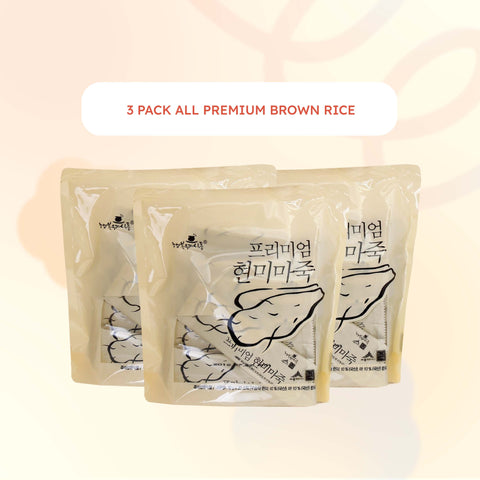 [Special Bundle 3packs] Misutgaru Powder Shake / Brown Rice Cabbage Porridge, Premium Brown Rice Porridge, and Sprouted Brown Rice Powder/ Brown Rice Misutgaru