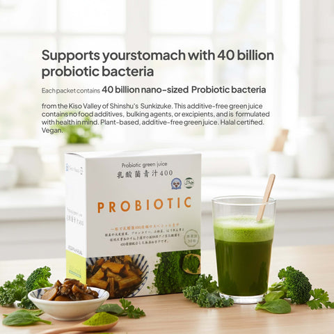 VegePresso Aojiru Japanese 40 Billion Probiotic Green Juice 90g(3g x 30pcs) / 乳酸菌青汁400