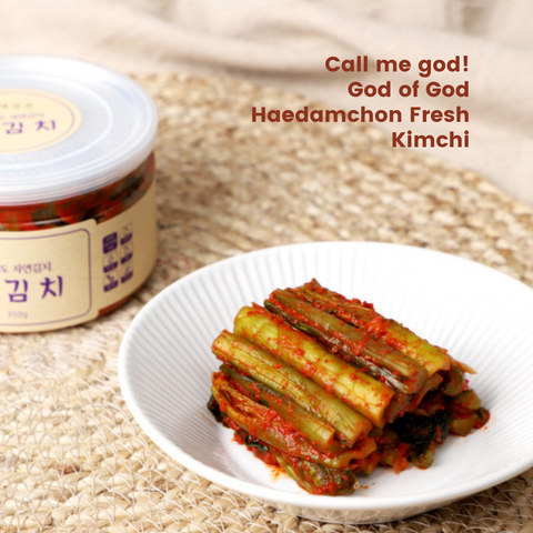 Haedamchon Fresh Mustard Kimchi (350gr) / 해담촌 전라도 국산 갓김치 350g