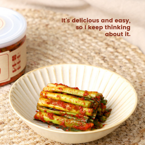 Haedamchon Green Onion Kimchi Canned type (350gr) / 해담촌 전라도 국산 파김치 350g