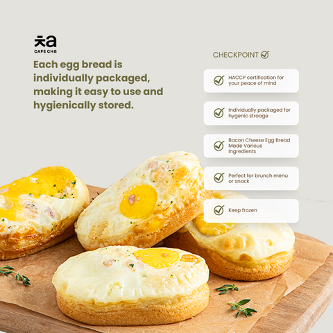 Cafe Cha Bacon Cheese Egg Bread (375g) (1 box = 75gr x 5pcs) / 베이컨 치즈 계란빵 5개입 (냉동)