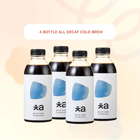 [Special Bundle 4 Bottles] Cafe Cha Cold Brew Concentrate + Cafe Cha Cold Brew Decaffeinated Concentrate