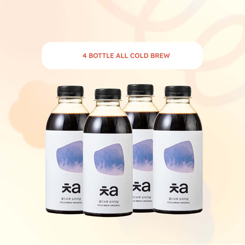 [Special Bundle 4 Bottles] Cafe Cha Cold Brew Concentrate + Cafe Cha Cold Brew Decaffeinated Concentrate