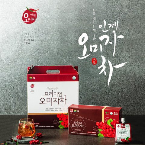 INJE Natural Omija Extract Pouch / 인제명품 오미자 파우치