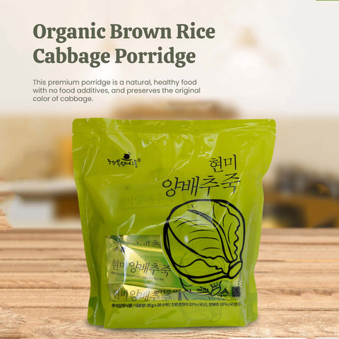 Brown Rice Cabbage Porridge (1 pack = 30gr x 20pcs) / 현미양배추 선식 미숫가루 / 선식 미숫가루