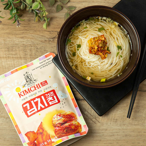 Naturally Contained Kimchi Dried Chips (15gr) / 김치건조칩 (15g)