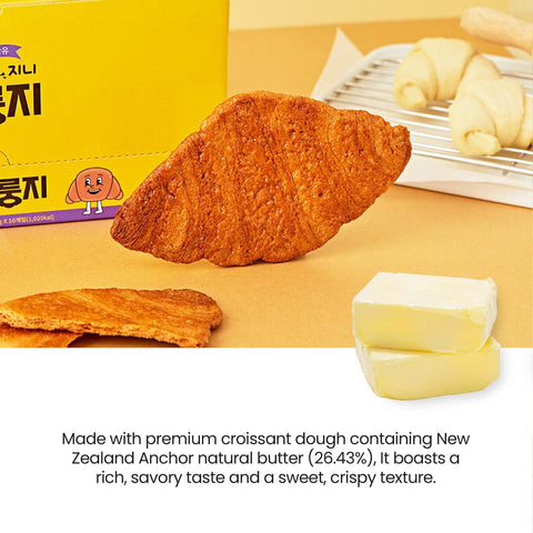 Natural Butter Mini Krungji Croissant Snack (10pcs/box) / 지니 크룽지 10개입 - 천연버터 미니 크룽지 카페 디저트